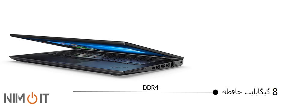 لپ تاپ Lenovo ThinkPad T470 پردازنده i5