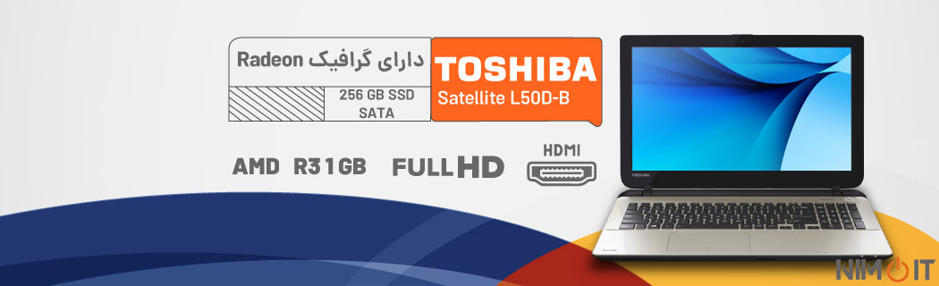 لپ تاپ Toshiba Satellite L50D-B