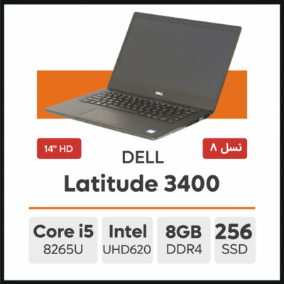 لپ تاپ DELL Latitude 3400