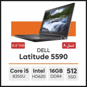 لپ تاپ DELL Latitude 5590 i5