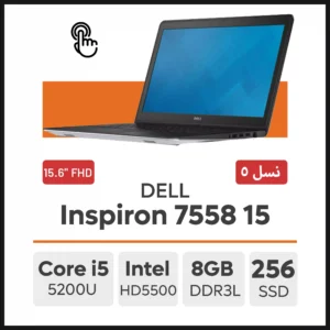 لپ تاپ Dell Inspiron 15 7558