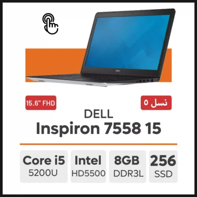 لپ تاپ Dell Inspiron 15 7558