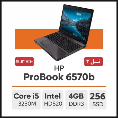 لپ تاپ HP ProBook 6570b