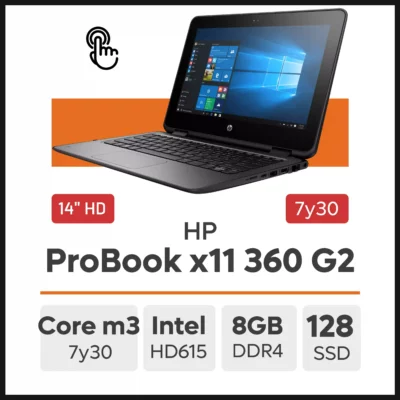 لپ تاپ HP ProBook x360 11 G2