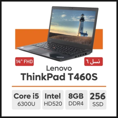 لپ تاپ Lenovo ThinkPad T460s i5