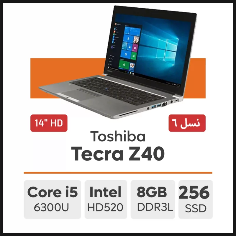 لپ تاپ Toshiba Tecra Z40