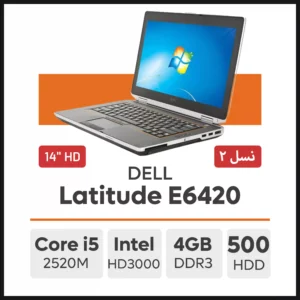 لپ تاپ DELL Latitude E6420