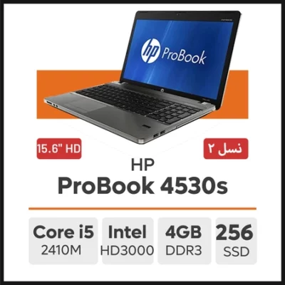 لپ تاپ HP ProBook 4530s