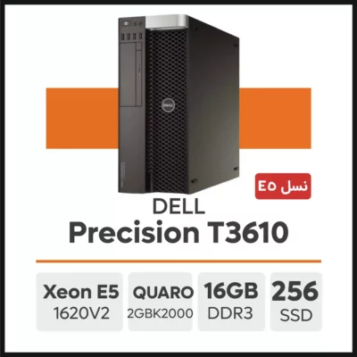 کیس DELL Precision T3610