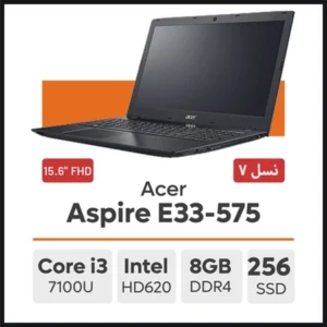 لپ تاپ Acer Aspire E5-575