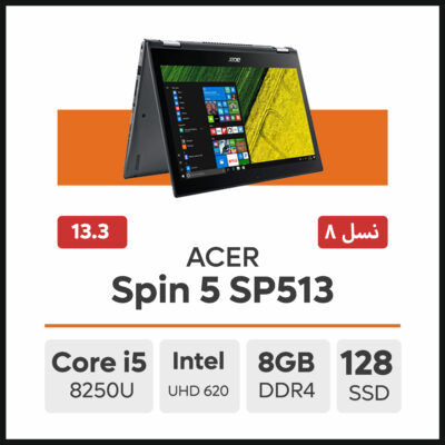 لپ تاپ Acer Spin 5 SP513