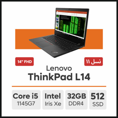 لپ تاپ Lenovo ThinkPad L14