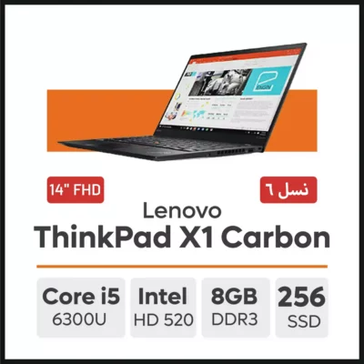 لپ تاپ Lenovo ThinkPad X1 Carbon