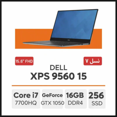 لپ تاپ DELL XPS 15 9560