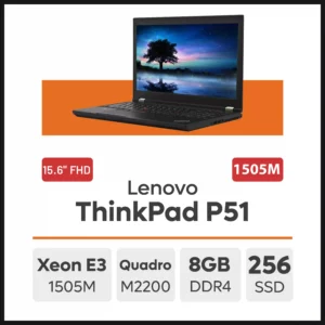 لپ تاپ Lenovo ThinkPad P51