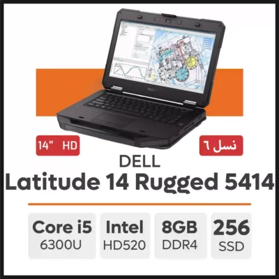 لپ تاپ DELL Latitude 14 Rugged 5414