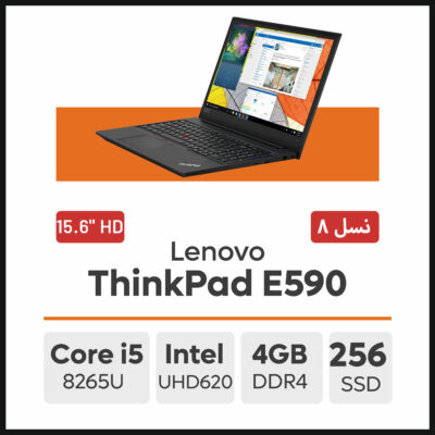 لپ تاپ Lenovo ThinkPad E590 i5