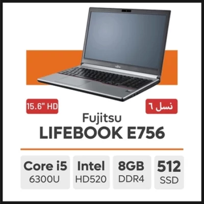 لپ تاپ Fujitsu LIFEBOOK E756