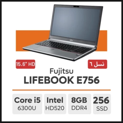 لپ تاپ Fujitsu LIFEBOOK E756