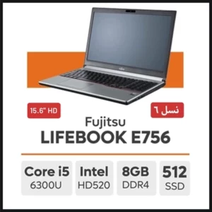 لپ تاپ Fujitsu LIFEBOOK E756