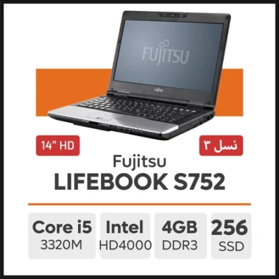 لپ تاپ Fujitsu LIFEBOOK S752