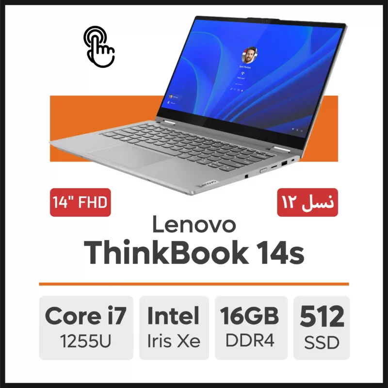 لپ تاپ Lenovo ThinkBook 14s Yoga G2