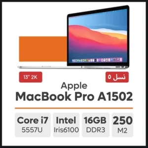 لپ تاپ Apple MacBook Pro A1502 (Early 2015)