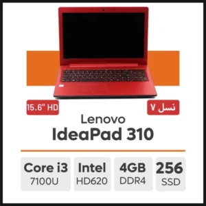 لپ تاپ Lenovo IdeaPad 310