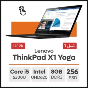 لپ تاپ Lenovo ThinkPad X1 Yoga i5