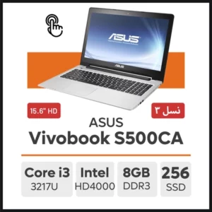 لپ تاپ ASUS Vivobook S500CA