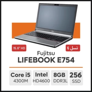 لپ تاپ Fujitsu LIFEBOOK E754