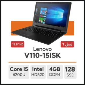 لپ تاپ Lenovo V110-15ISK