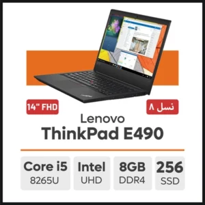 لپ تاپ Lenovo ThinkPad E490