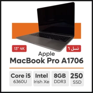 لپ تاپ Apple Macbook Pro A1706